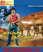 Murattu Karangal 1986 song download